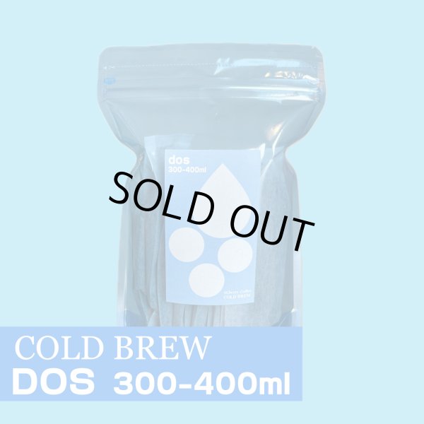 画像1: COLD BREW - DOS (1)