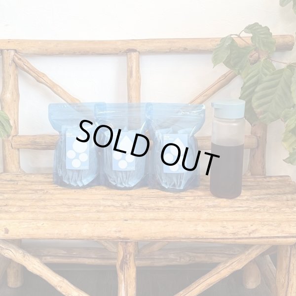 画像2: COLD BREW - DOS (2)