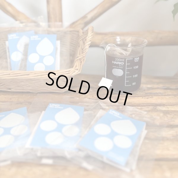 画像2: COLD BREW - UNO (2)