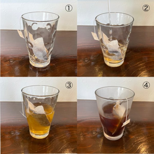 画像3: COLD BREW - UNO (3)
