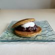 画像4: 【サバンナらいおん堂】どらチーノ 5個入り (4)