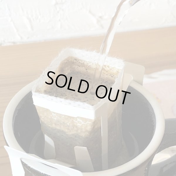 画像3: 【ドリップバック】コスタリカ　ジャガーハニー (3)